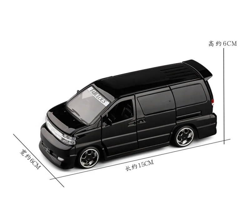 Сказочный модифицированный MPV светильник из 1/32 сплава модель игрушечного
