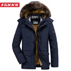 FGKKSНовинка 2021 года; Осенняя одежда; Мужская куртка; Верхняя одежда с капюшоном; Стеганое пальто; Тонкая парка; Мужская модная куртка с капюшоном