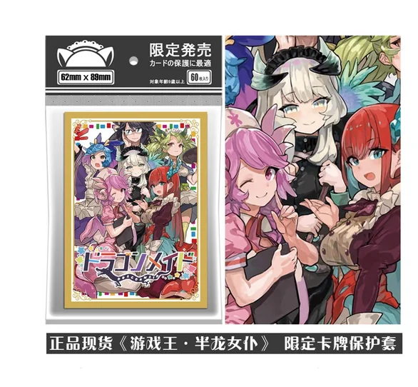 Аниме Yu-Gi-Oh! Чехол для карточек со столешницей медсестры Стрекоза чехол хранения