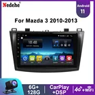 8-ядерный Android 11 для Mazda 3 2010-2013, автомобильное радио, мультимедийный видеоплеер, GPS-навигация, Bluetooth, автомобильное аудио, стерео Carplay 4G