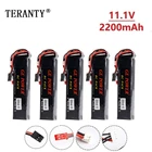 Литий-полимерная аккумуляторная батарея 11,1 В 2200 мАч 8C 3S для Walkera DEVO 7 DEVO 10 DEVO12E F12E WFLY9 RadioLink AT9 AT10 передатчик 5 шт.