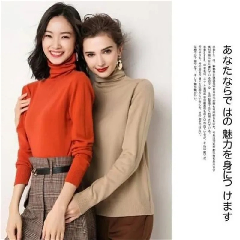 Женский Повседневный пуловер с высоким воротом вязаный кашемировый свитер