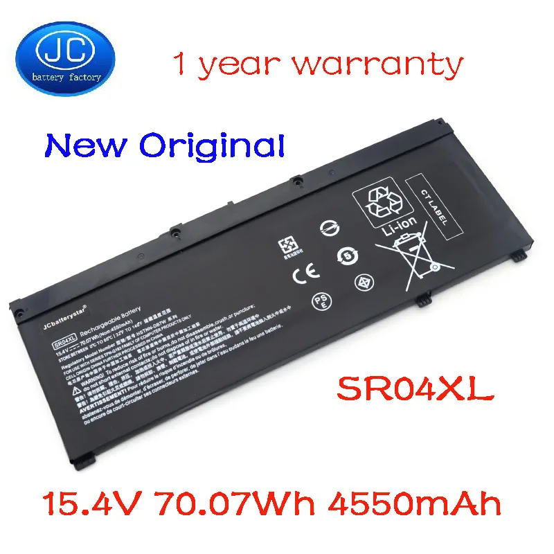 JC оригинальный SR04XL SR04 Батарея для HP двумя способами Женские 15 CE сертификатом от