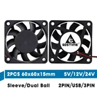 2 шт. Gdstime 5 в 12 В 24 в 60x60x15 мм 60 мм 6 см 6015 USB 2Pin 3Pin двойной шар осевой вентилятор бесщеточный компьютер ЦП Вентилятор охлаждения