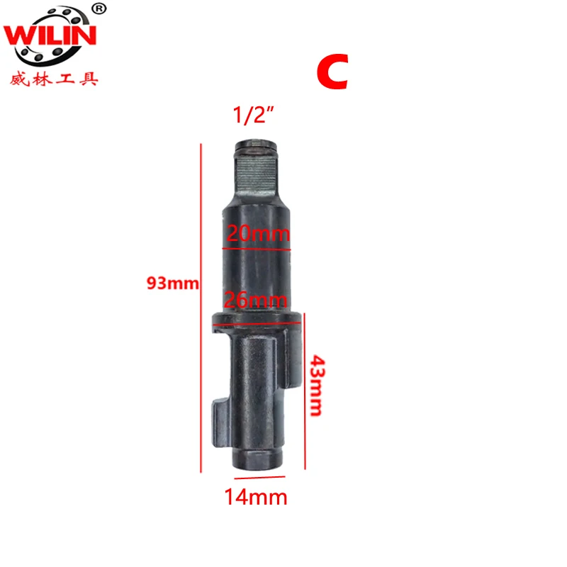 Пневматический гайковерт 1/2 дюйма аксессуары для пневматических инструментов