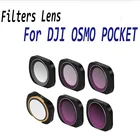 Для DJI OSMO Карманный ND фильтр NDPL CPL Регулируемый для OSMO POCKET2 набор фильтров нейтральной плотности набор аксессуаров для камеры