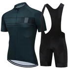 Велосипедный комплект из Джерси, коллекция 2022, отличная одежда для велоспорта, летний велосипедный костюм с коротким рукавом, Мужской комплект с шортами и шортами