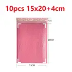 Пузырчатые конверты 10 шт.лот, самозапечатывающиеся пакеты, Подарочная водонепроницаемая упаковка, матовый розовый пакет