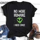 Футболка женская с рукавом No More Human I Need Space Alien