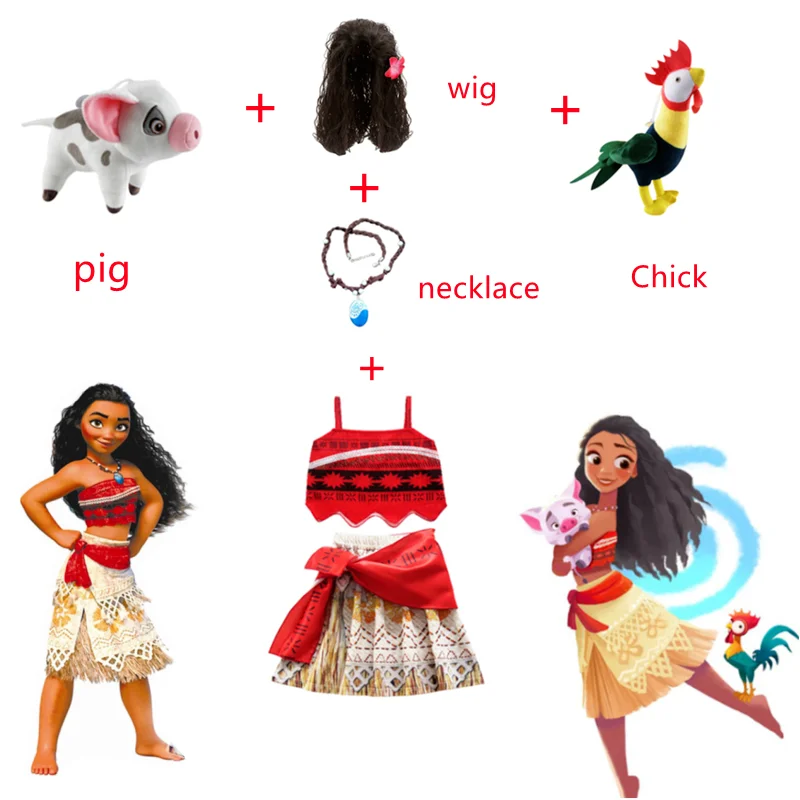 Новинка платье для девочки Моана косплей-костюм с ожерельем детские праздничные