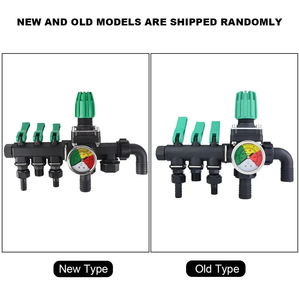 Регулируемый тройной клапан для сельскохозяйственного