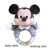 disney minnie mickey mouse baby teething stick soothing plush toys winnie the pooh rubber ring rattle handbell grip baby gift