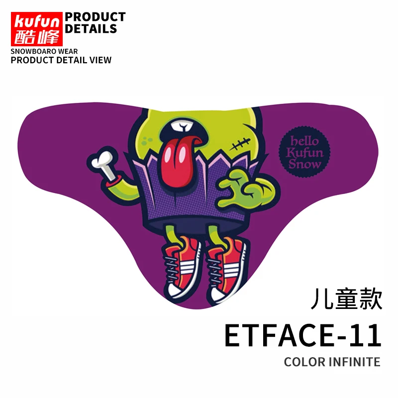 Adult Ski bicycle Face Mask Cycling Winter Warm bike Scarf Protection half Face Mask Snowboard Hood Balaclavas mens kids women - Цвет: child-5
