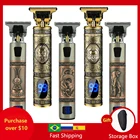 Машинка для стрижки волос T9 Мужская электрическая, профессиональный триммер для бороды, перезаряжаемый бритвенный станок, 0 мм