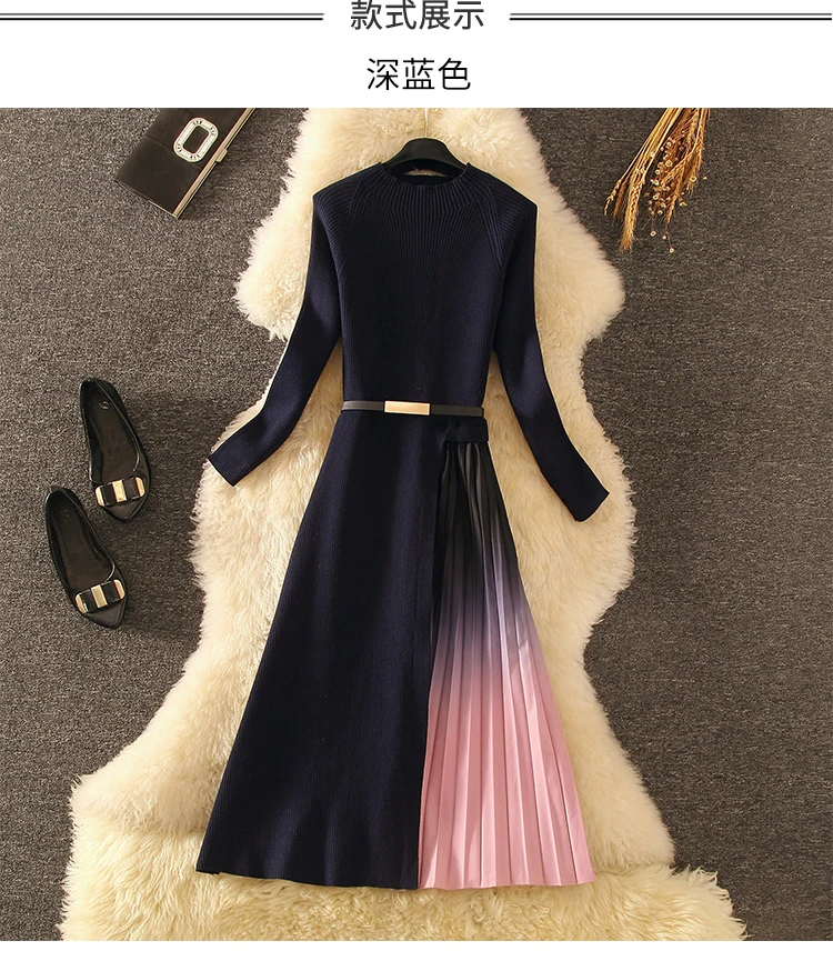 Женское трикотажное платье трапеция элегантное до колена с градиентом круглым