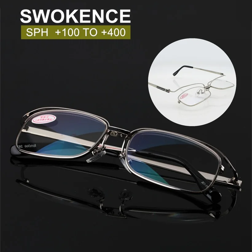 Многофункциональные очки для чтения дальнего и близкого расстояния женские