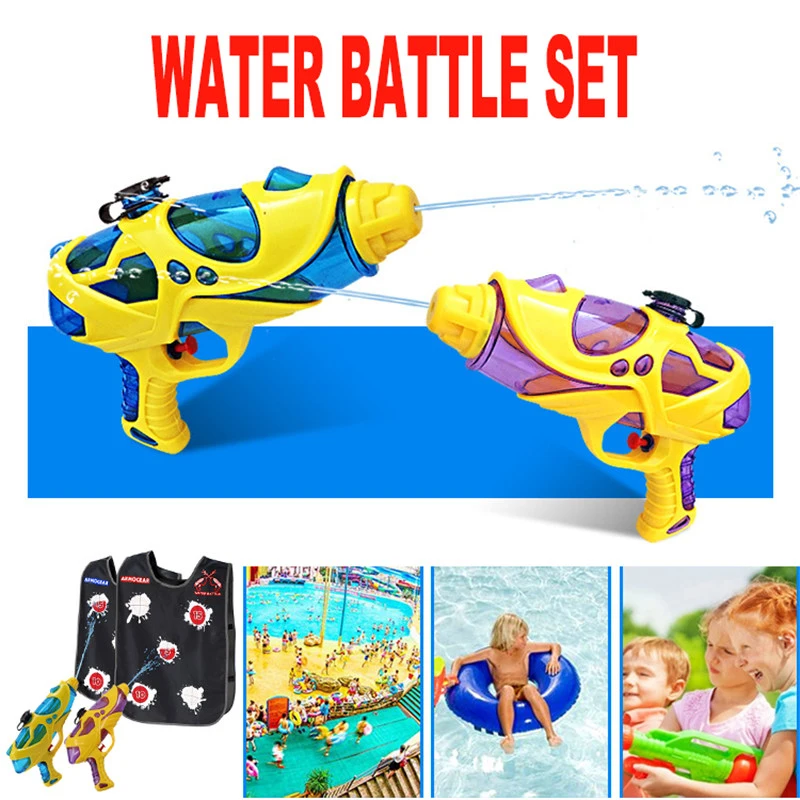 Детский комплект водных игрушек распылитель воды с водными мишенями жилеты фоны