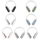 Чехол для Airpods Max ультратонкий однотонный мягкий силиконовый защитный чехол для наушников Airpods Max аксессуары противоударный чехол