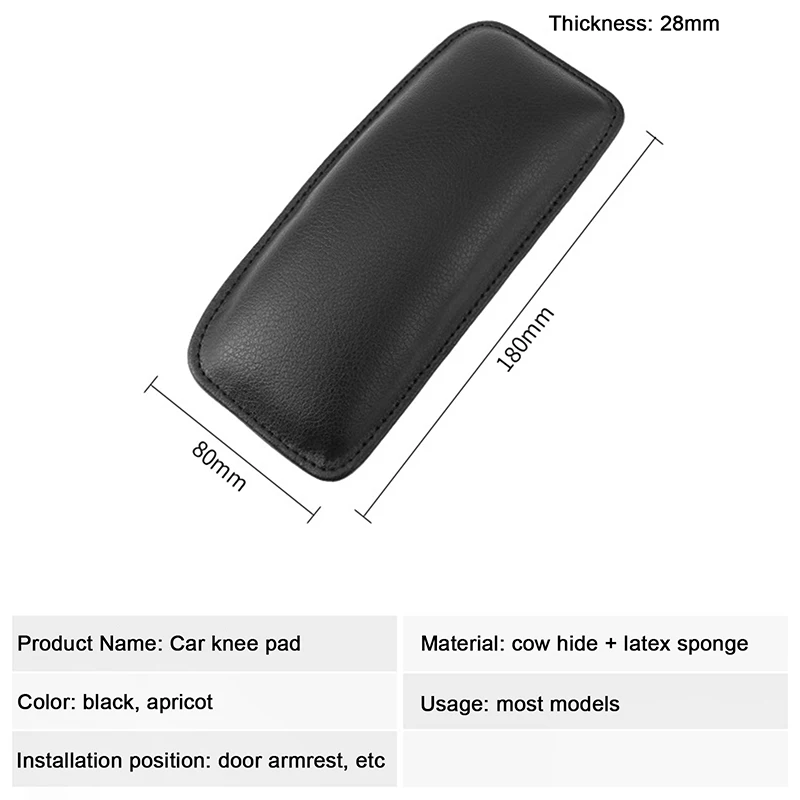 Кожаный наколенник для подушки салона автомобиля 1 шт. удобная эластичная