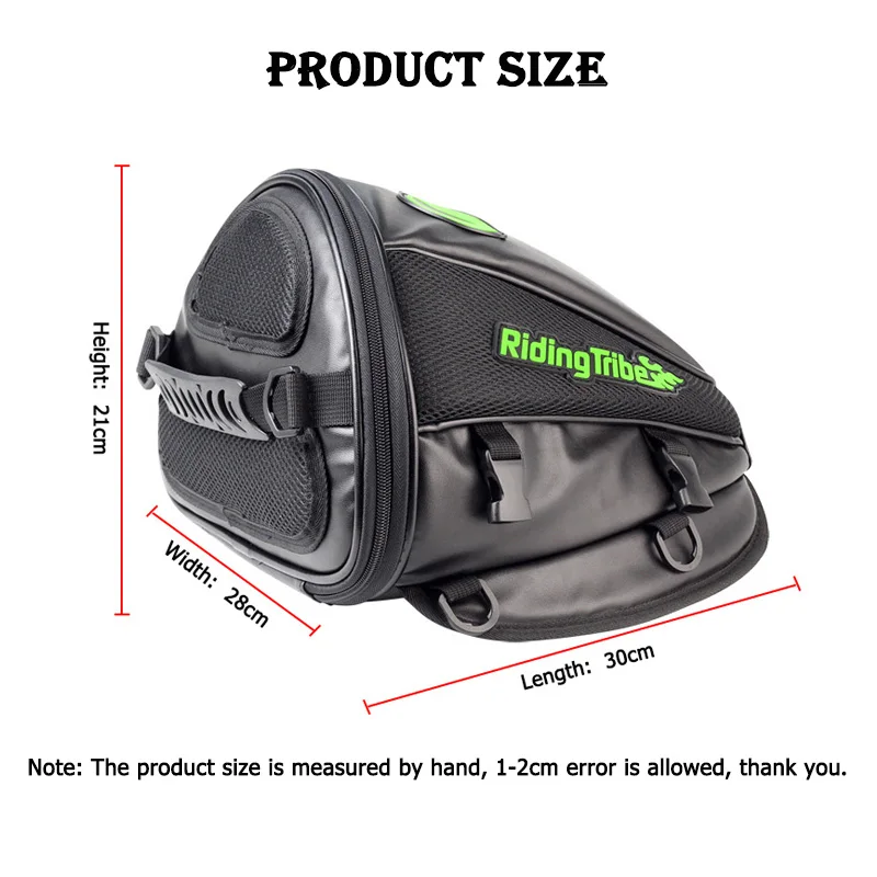 Водонепроницаемая мотоциклетная сумка на заднее сиденье многофункциональный