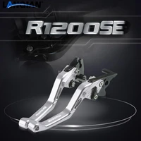 for bmw r1200se motorcycle short aluminum adjustable brake clutch levers r1200 se r 1200 se 2010 2011 2012 2013 accessories