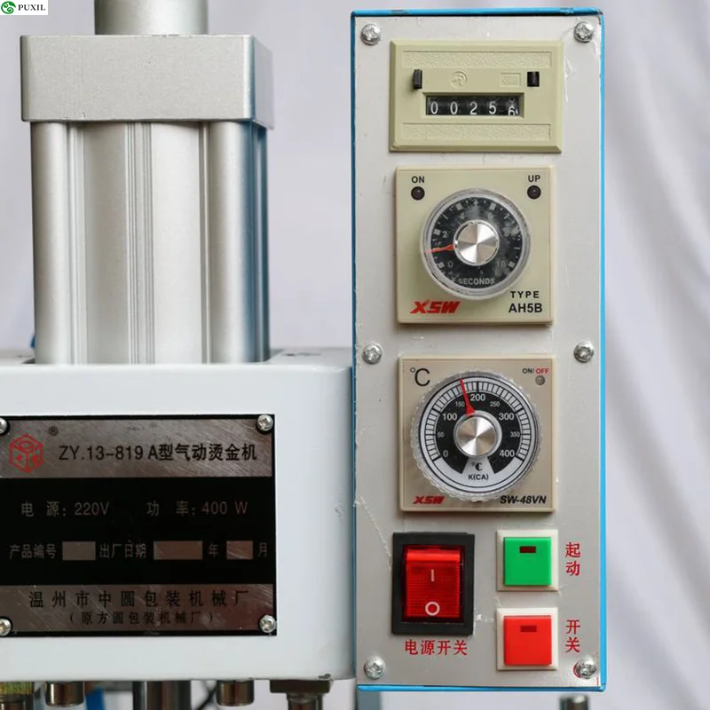 Пневматическая печатная машина 130*100 мм принтер для кожи складывания горячего