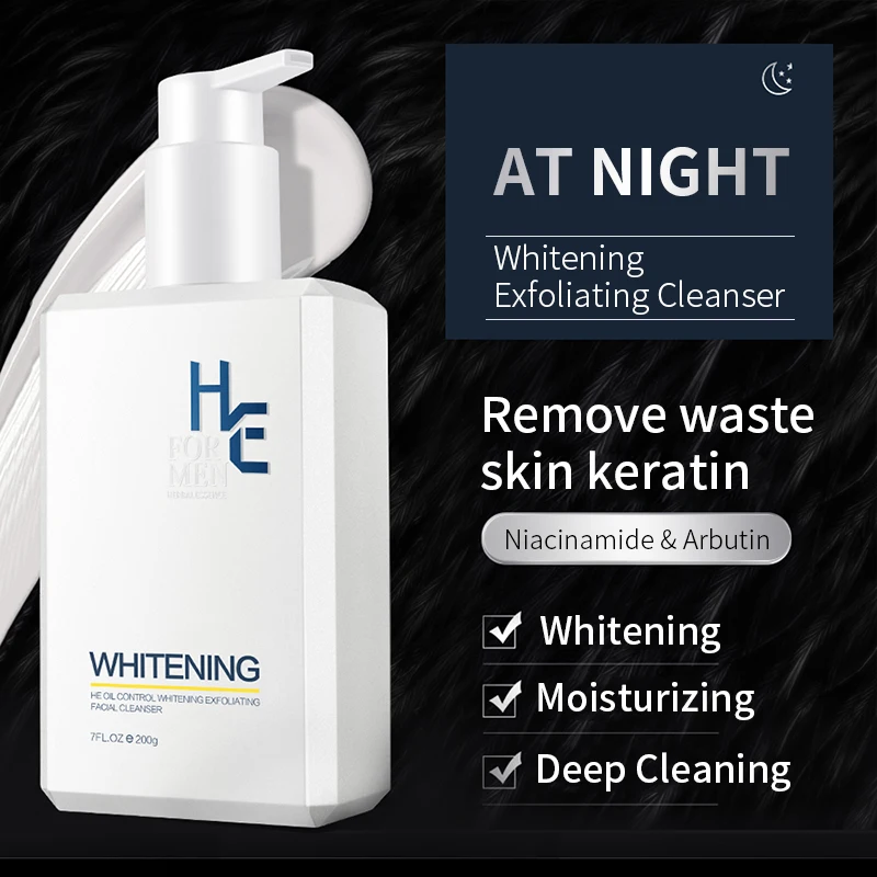 400 г набор для очищения молока утреннее и вечернее масло контроля акне черных