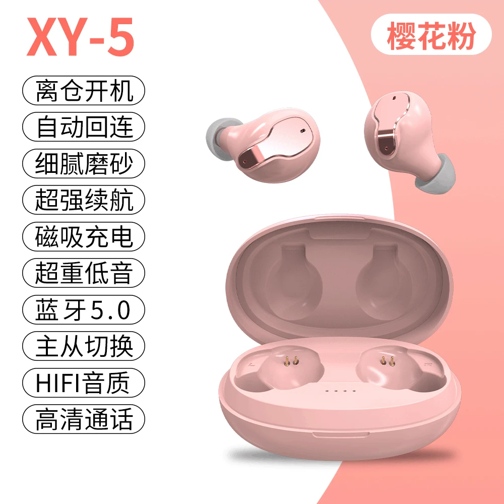 

New Xy-5 Touch Macaron Earphone True Wireless Stereo Sports Tws Bluetooth Headset 5.0