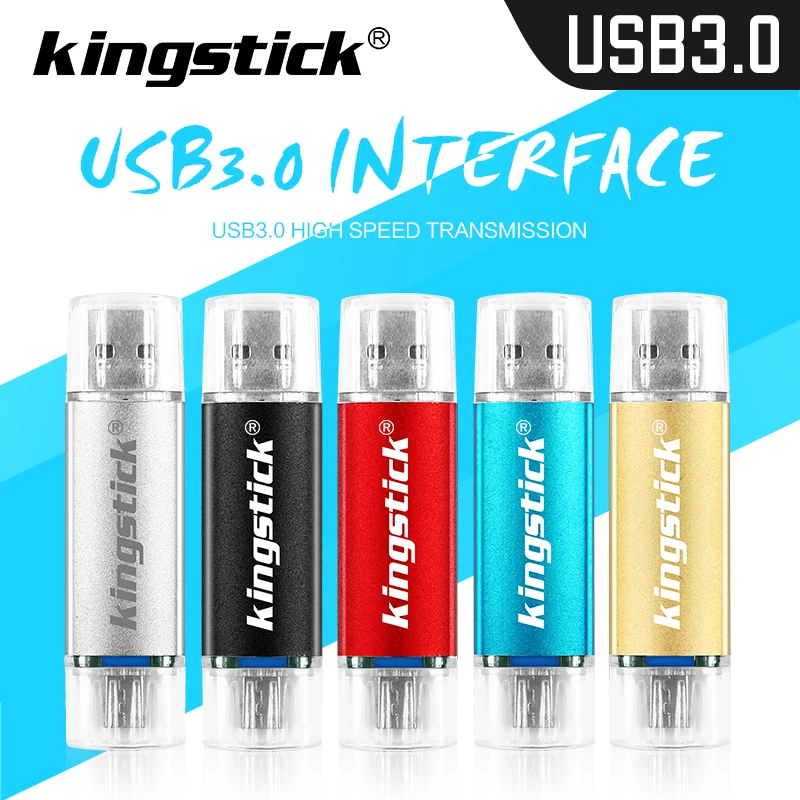 USB 3.0 OTG металлический флеш-накопитель 32 ГБ 64 3 0 Гб | Компьютеры и офис