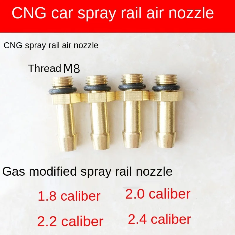 Сжатого природного газа автомобиля впрыска топлива rail сопла сжиженный нефтяной