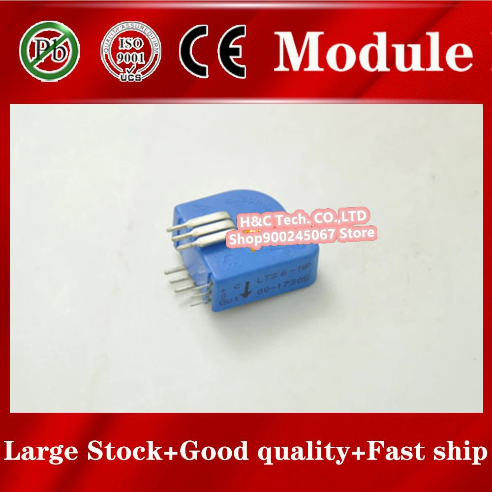 

Fast ship 1pcs LTSR25-NP Module LTSR25NP LTSR25-NP