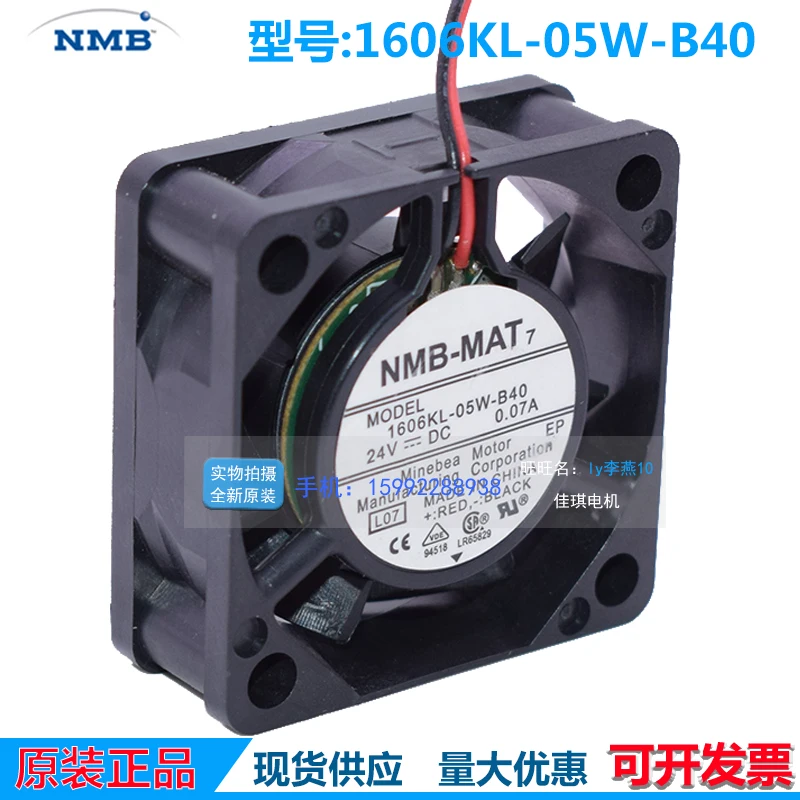 

New original NMB 1606KL-05W-B40/B49 24V 0.07A 40*40*15MM 4cm CNC machine tool inverter cooling fan