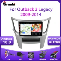 srnubi android 10 car radio for subaru outback legacy 5 2009 2010 2011 2012 2013 2014 multimedia player gps navigation 2 din dvd