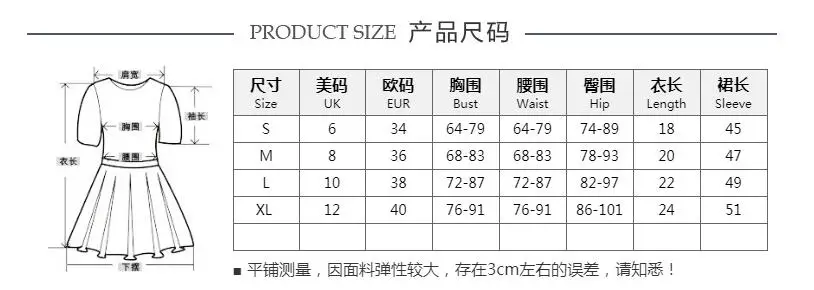 

2021 Summer Women Two Piece Set Sexy Spaghetti Strap Vest Backless Crop Tops Club Party Bodycon Mini Ruffled Hip Skirts ForLady