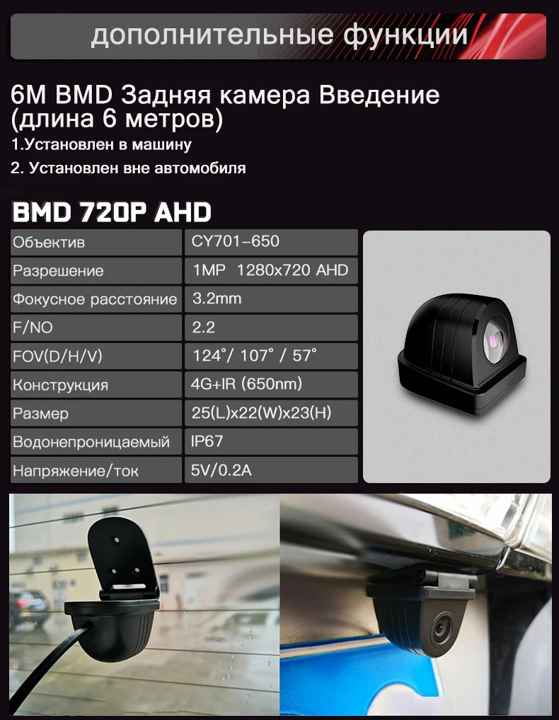 JADO D330 Автомобильный видеорегистратор Камера Wi-Fi скорость N gps с координатами 1080P HD ночного видения Dash Cam 24H монитор парковки Dashcam