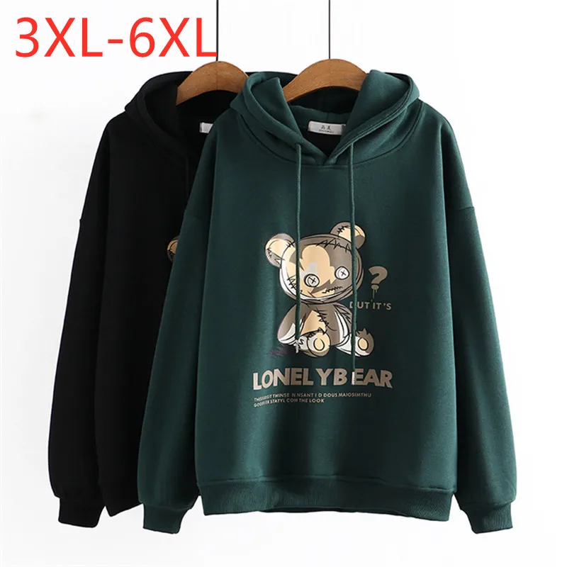 

Large women's autumn and winter new slim thickened printed Plus Size Hoodie