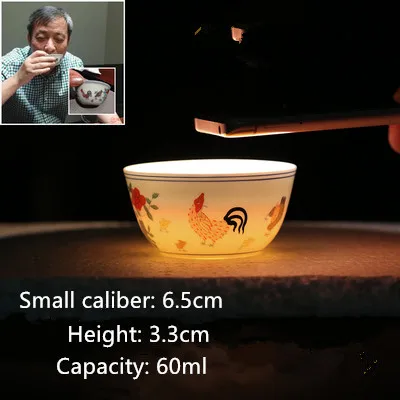 Цзиндэчжэнь Чай чашки Керамика один мастер чайный набор кунг-фу комплект Цвет