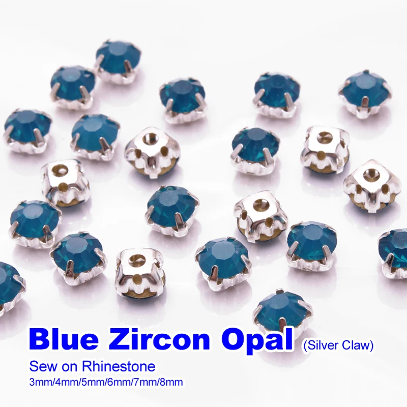 Стразы с белым опалом для шитья серебристые когти 4 мм/5 мм/6 мм/7 мм/8 мм подходят