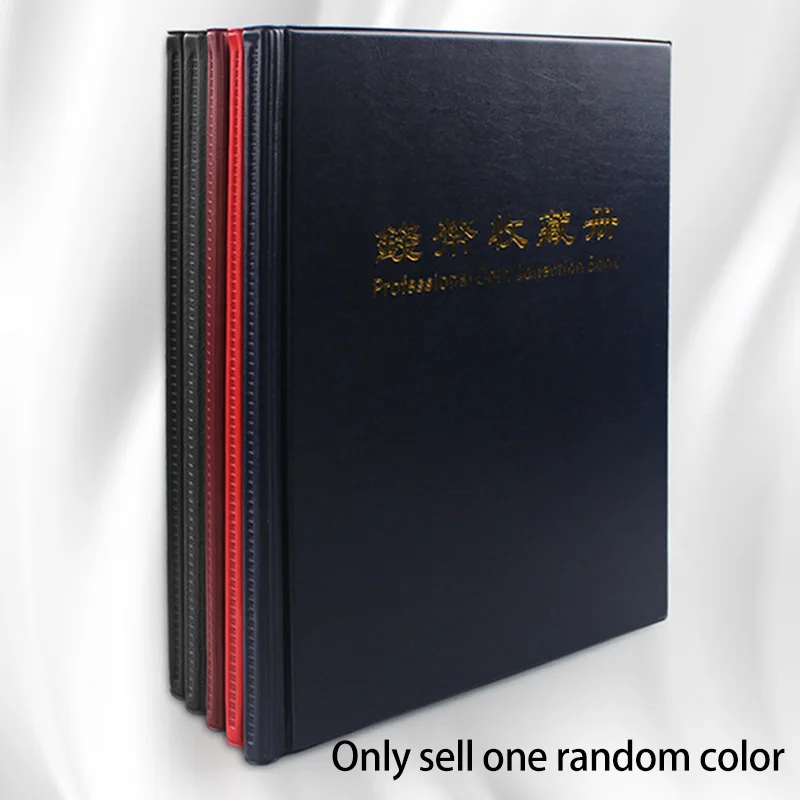 Альбом для монет PCCB 200 шт. картона высокое качество Профессиональная Книга