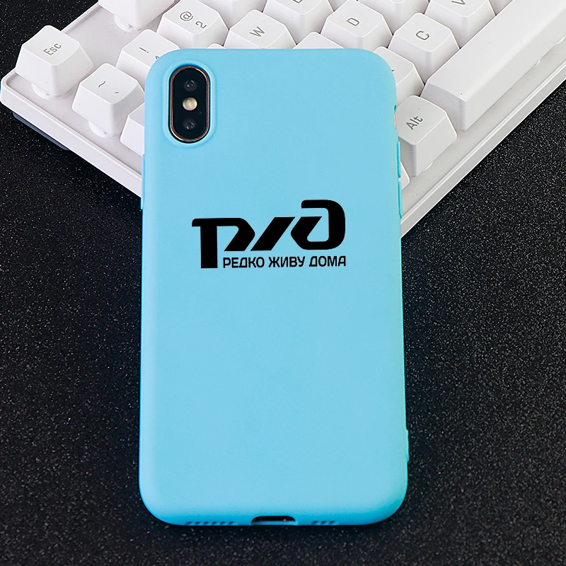 New Cell Phone Cases for IPhone 11 Pro 6s 7 8 Pluls X XS MAX XR Case Rare Living Home Soft TPU Silicone Back Covers Accessories |