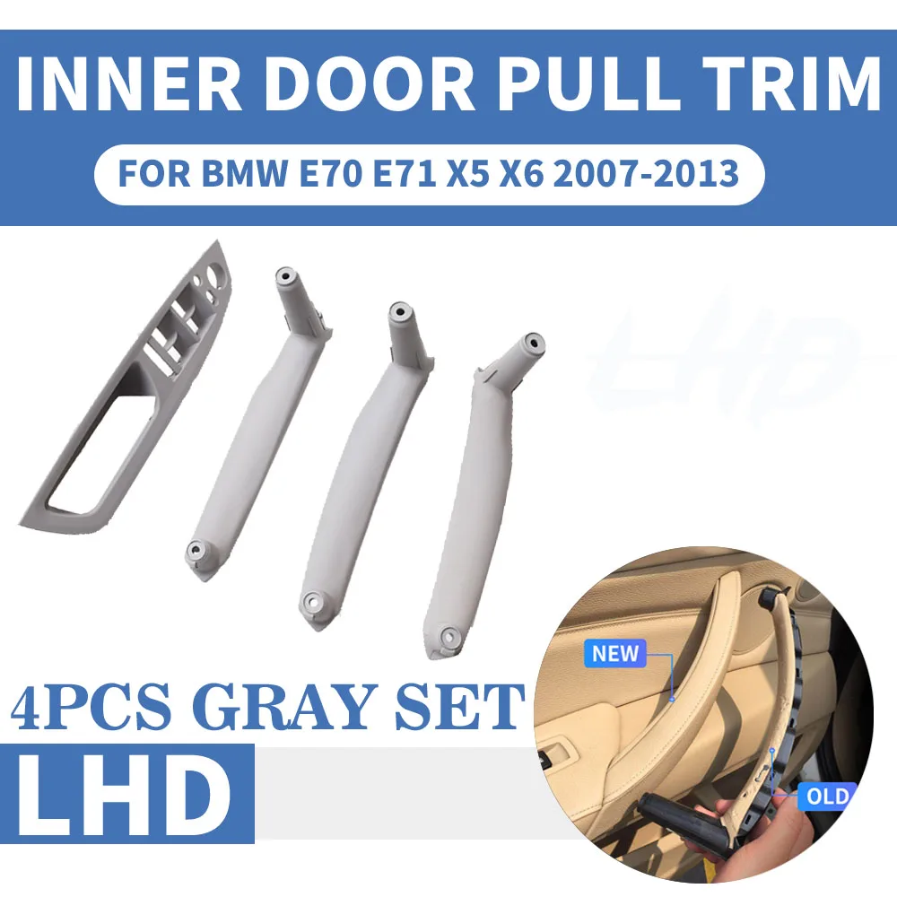 4 шт./компл. LHD левый руль серый автомобиль передний/задний правый Внутренний