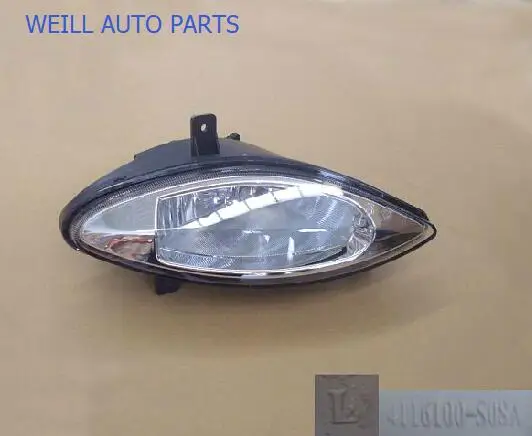 

4116100-S08A LEFT Front fog lamp assembly for GWM FLORID CROSS