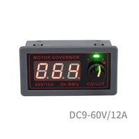 zk bmg dc 9 60v 12v 24v 36v 48v 12a dc motor controller pwm adjustable speed digital display encoder duty ratio frequency