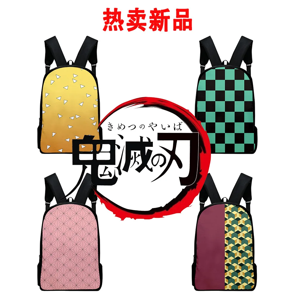 Рюкзак для косплея Брезентовая сумка мессенджер на плечо с рассекающим демонов: