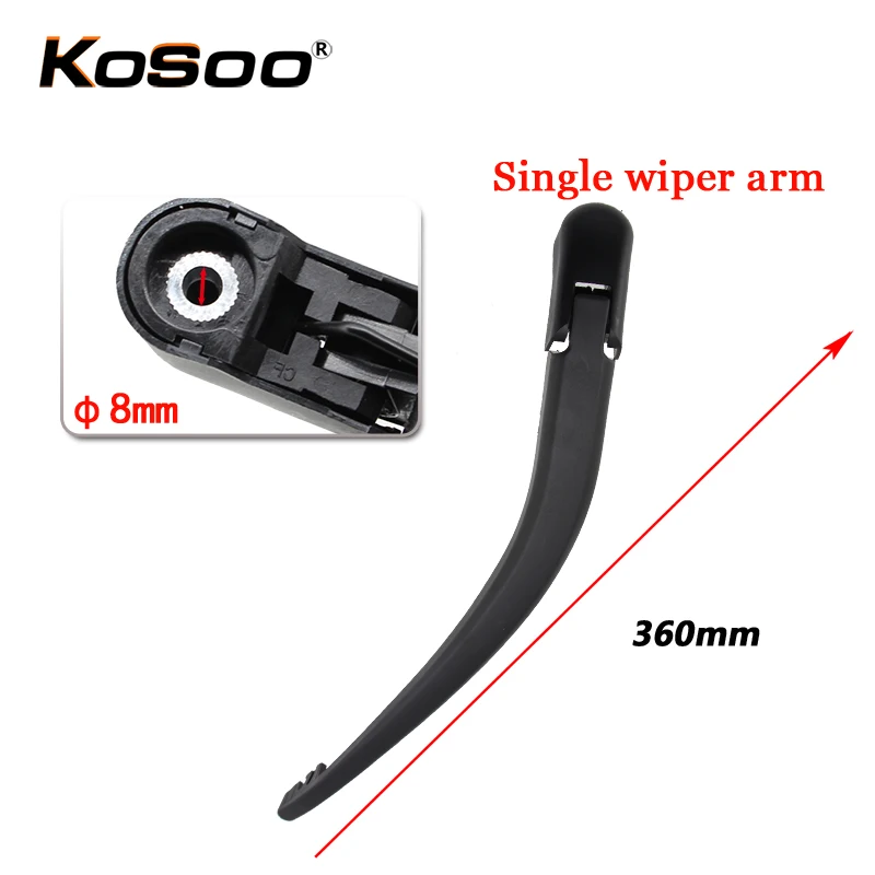 Чехол для заднего стекла 305 мм (2010-) | Автомобили и мотоциклы