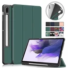 Чехол для Samsung Tab S7 fe S7 Plus, чехол 12,4 дюйма, складной магнитный чехол для планшета, чехол для Galaxy Tab S7 FE, чехол с держателем для карандашей