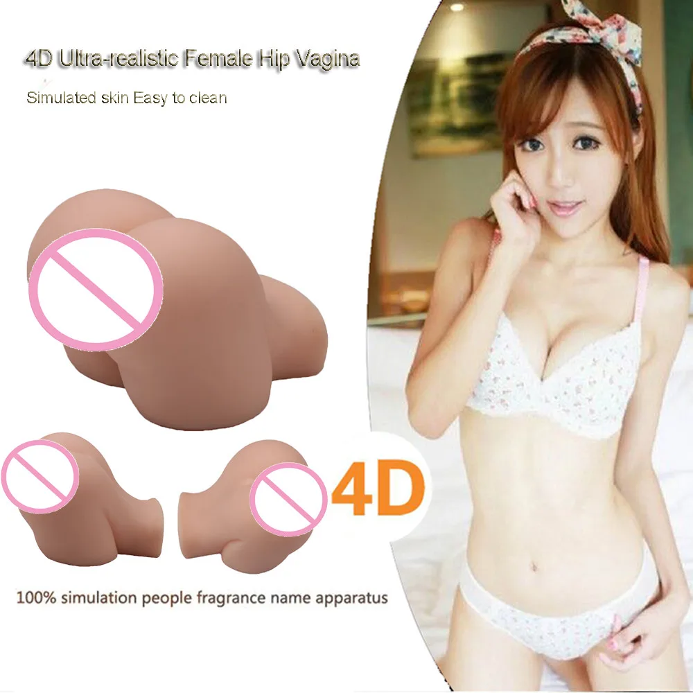 Большая Реалистичная задница Вагина и большие ягодицы киска Мужской мастурбатор