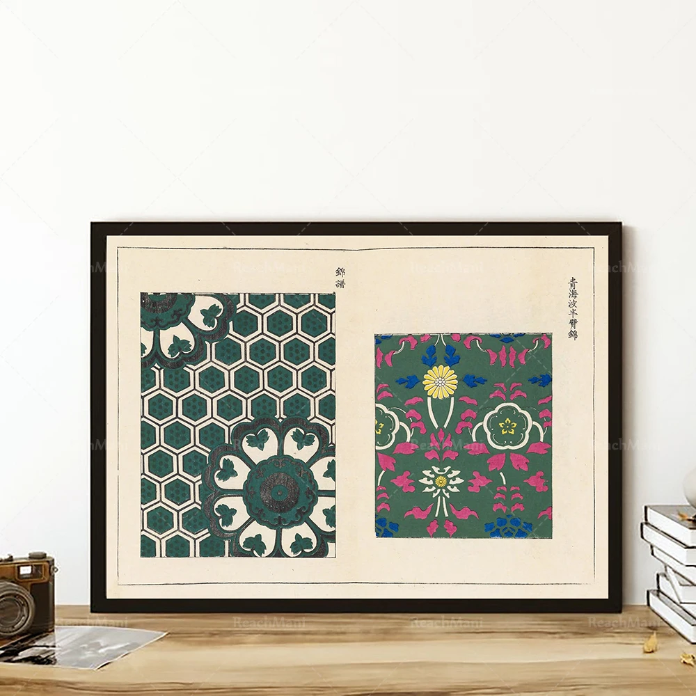 

Takashima art printable decoration Japanese wall geometric printing oriental decoration minimalist decoration Japanese wall deco