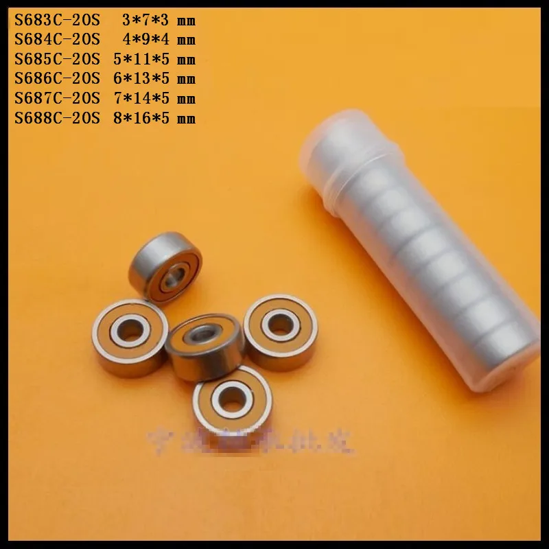 S683C/S684C/S685C/S686C/S687C/S688C 2OS подшипник рыболовной катушки Оранжевый Резиновый из