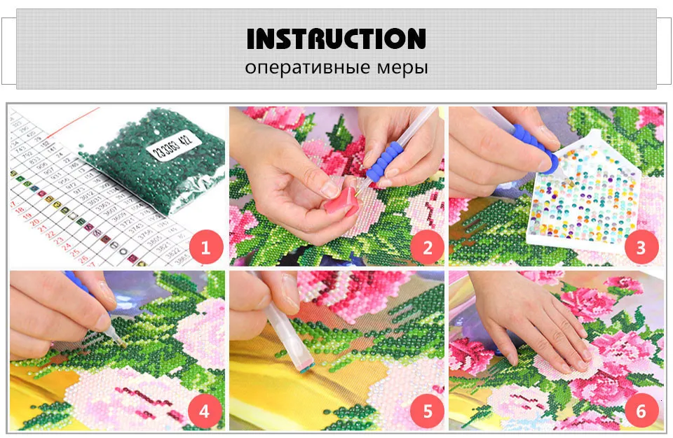 AZQSD губка держатель для ручек DIY Алмазная Вышивка Инструменты ручка Крышка крестиком аксессуары алмазная живопись набор инструментов 10 шт